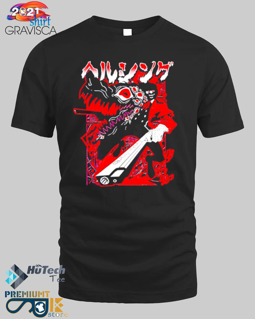 Anime dracula alucard hellsing shirt